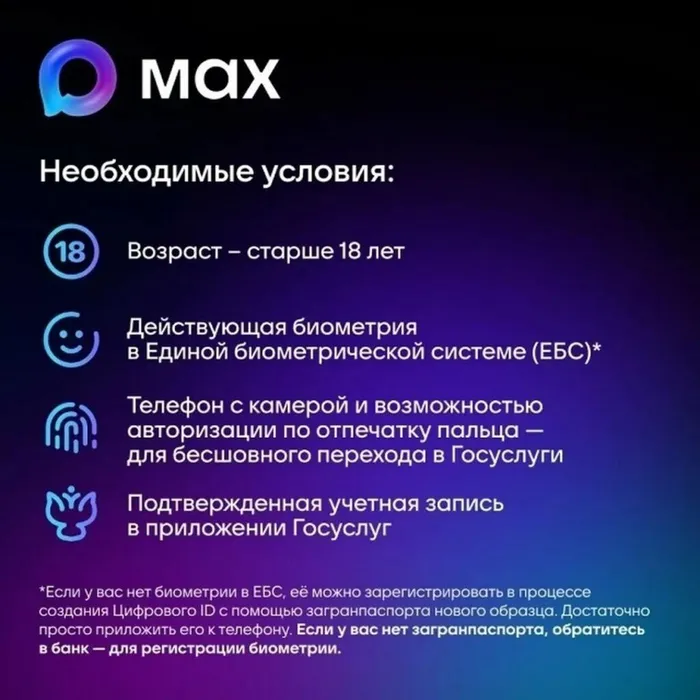 2_1771233115