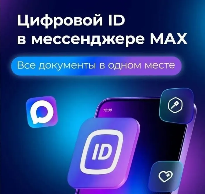 1_1771233095