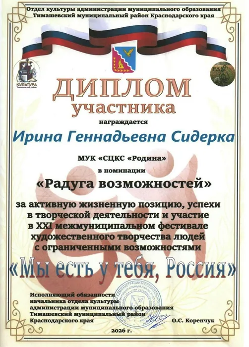 wCQipKjeS6x9SNvKLhFZ_IoEgFVDaF2K-Oqda50tzMAJhpmVeclYLqWeL9dDhm0p63ABYkkmB1kpz1BUNdpO9KfA