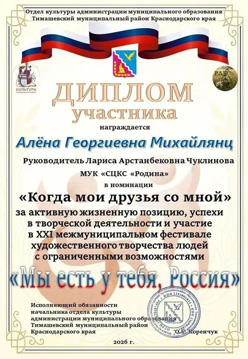 FwINiXnK_uHkFETNoTDjKAfWGTVfOKEIKd_2N6PPsjQ2cZLLT27s6sI4BlAo3-mMC1qlL2AfnOVRYyDZKCRKSDk_